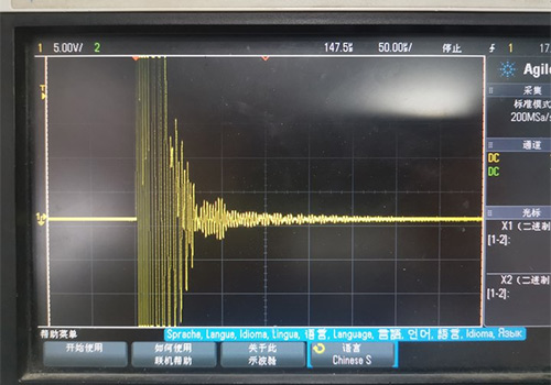 超聲波換能器